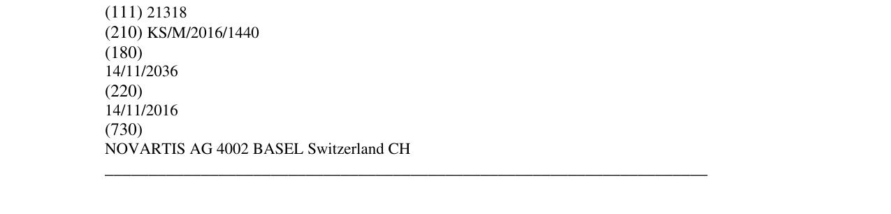Zëri i markës NOVARTIS në buletin