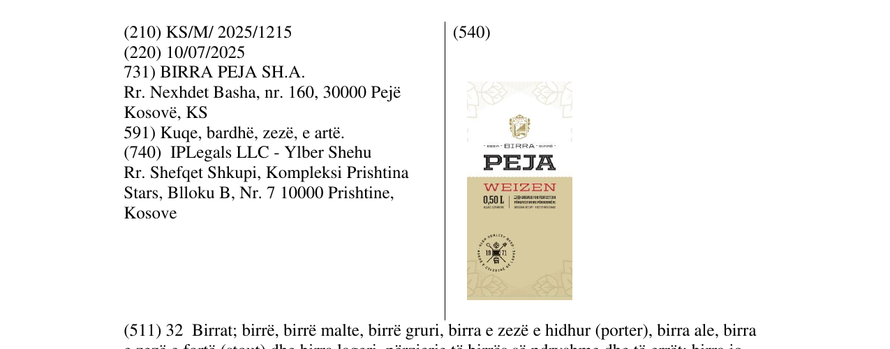Zëri i markës BIRRA PEJA WEIZEN në buletin