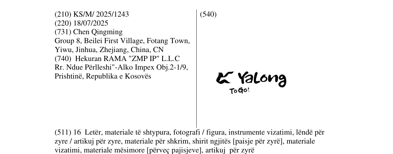 Zëri i markës Yalong to go në buletin