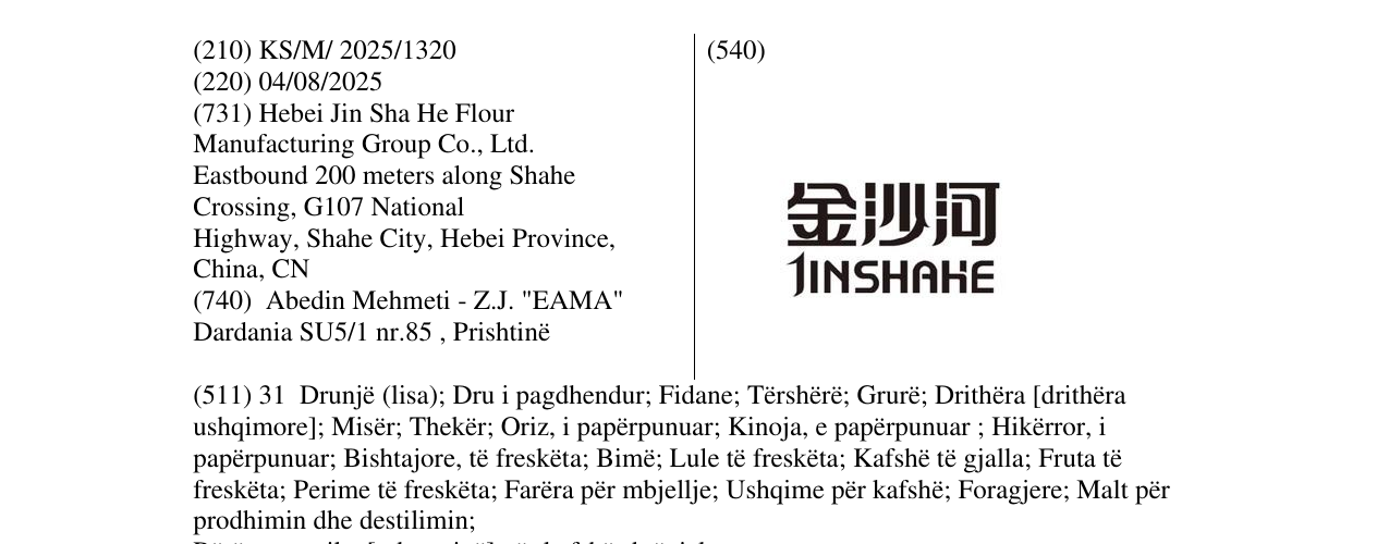 Zëri i markës JINSHAHE në buletin
