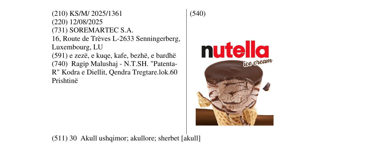 Zëri i markës nutella ice cream në buletin