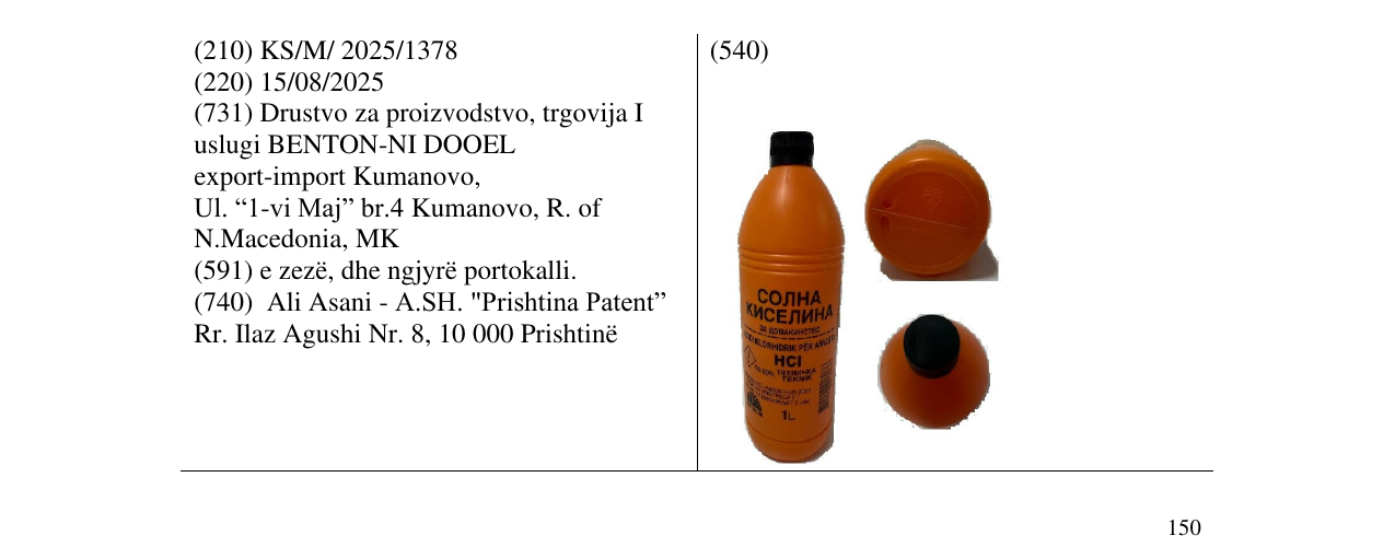 Zëri i markës SOLNA KISELINA në buletin