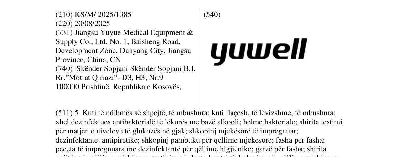 Zëri i markës yuwell në buletin