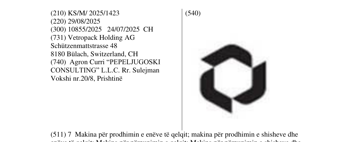 Zëri i markës Rezon fig në buletin
