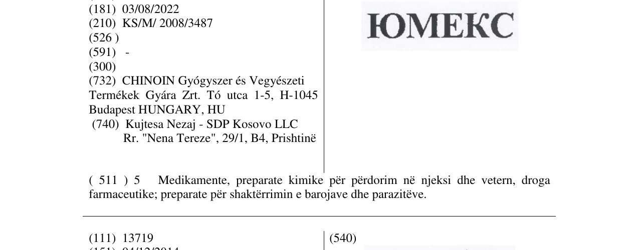 Zëri i markës IOMEKC në buletin