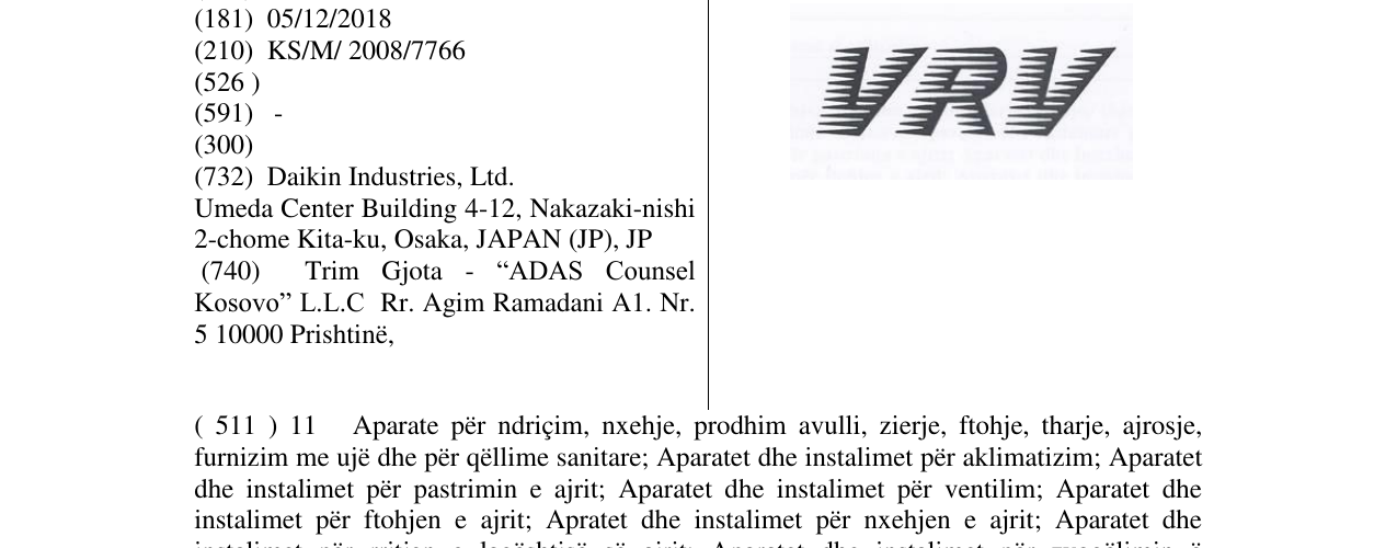 Zëri i markës Markë figurative në buletin