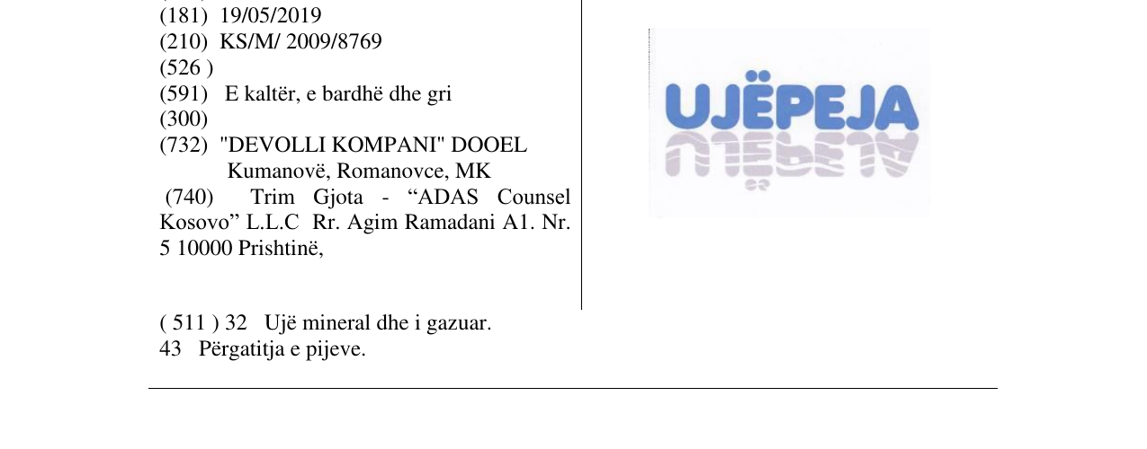 Zëri i markës UJËPEJA në buletin