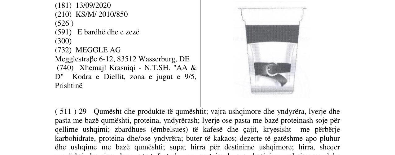 Zëri i markës Lady Range cup në buletin