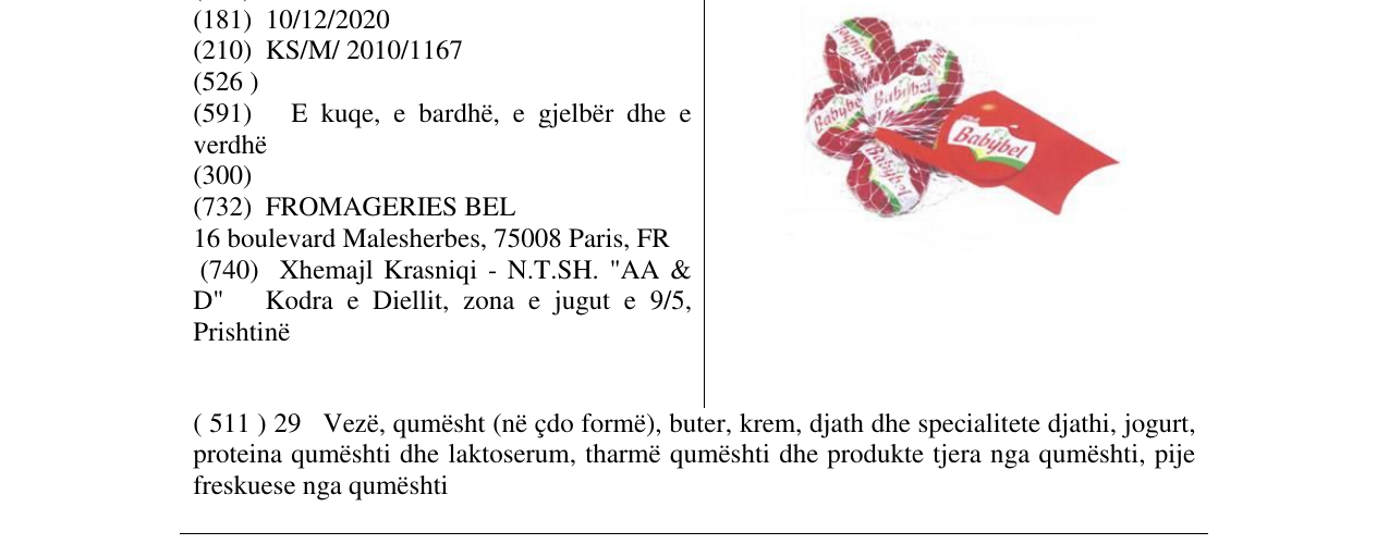 Zëri i markës Markë figurative në buletin