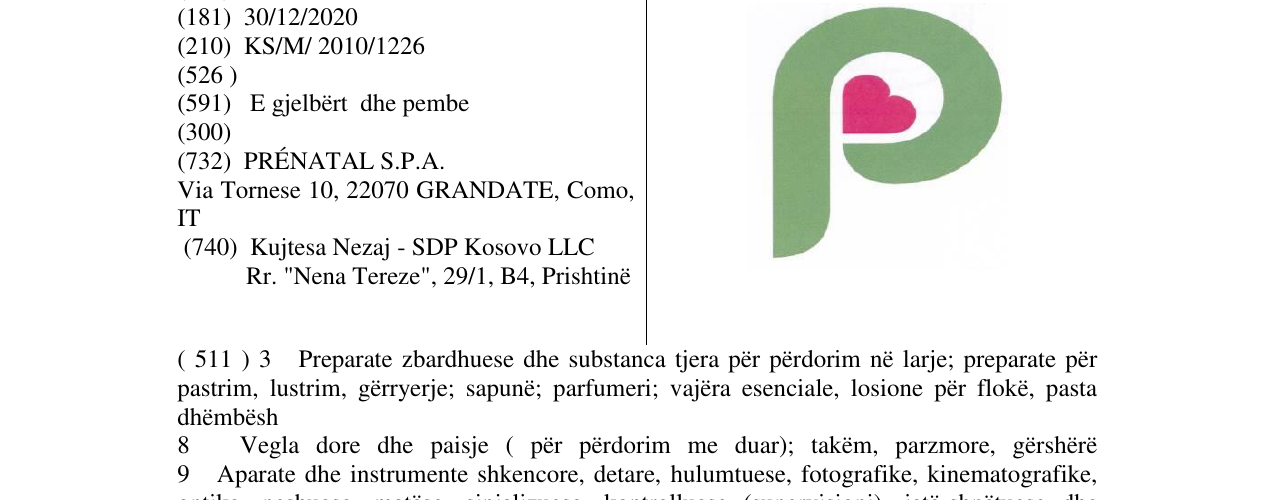 Zëri i markës P në buletin