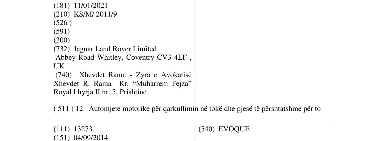 Zëri i markës FREELANDER në buletin