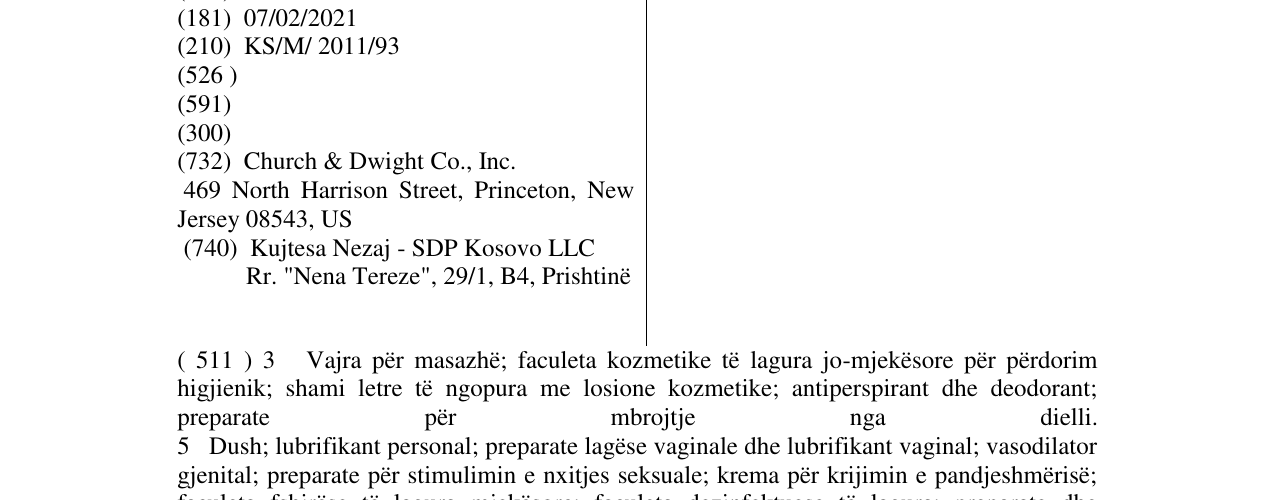 Zëri i markës TROJAN në buletin