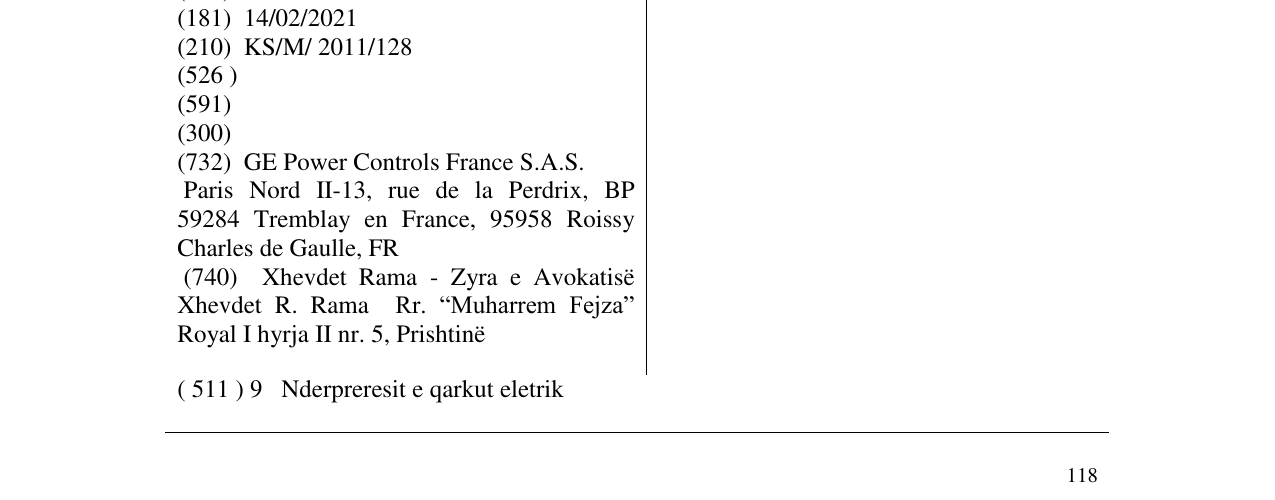 Zëri i markës RECORD në buletin