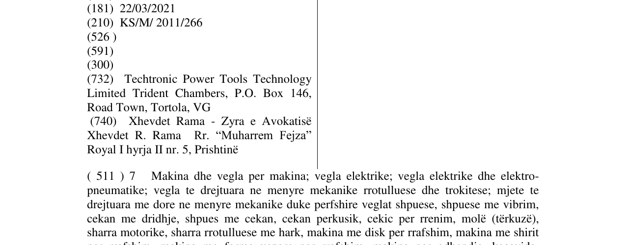 Zëri i markës KANGO në buletin