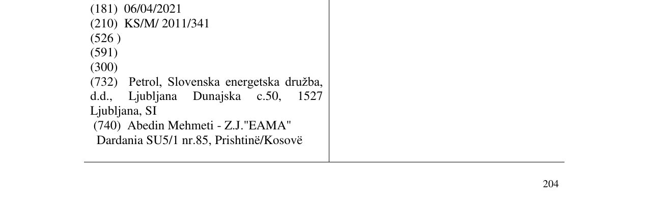 Zëri i markës QMAX në buletin