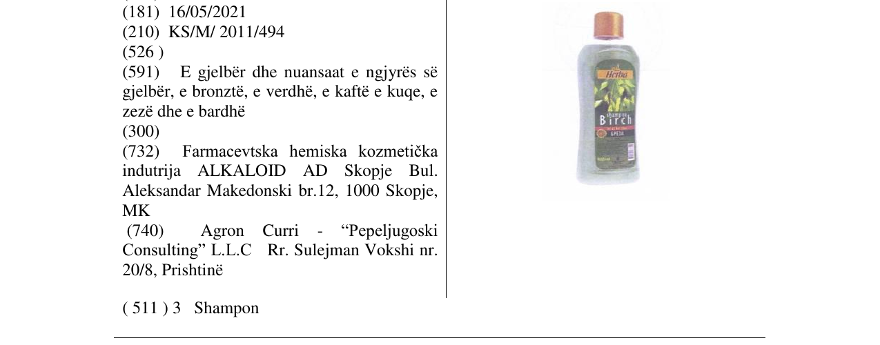 Zëri i markës shampoo Birch në buletin