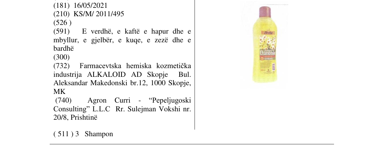 Zëri i markës shampoo Chamomile në buletin