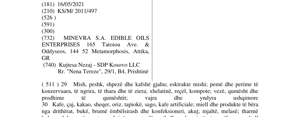 Zëri i markës MINERVA në buletin