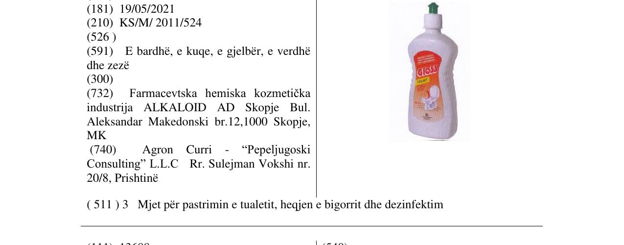 Zëri i markës Gloss në buletin