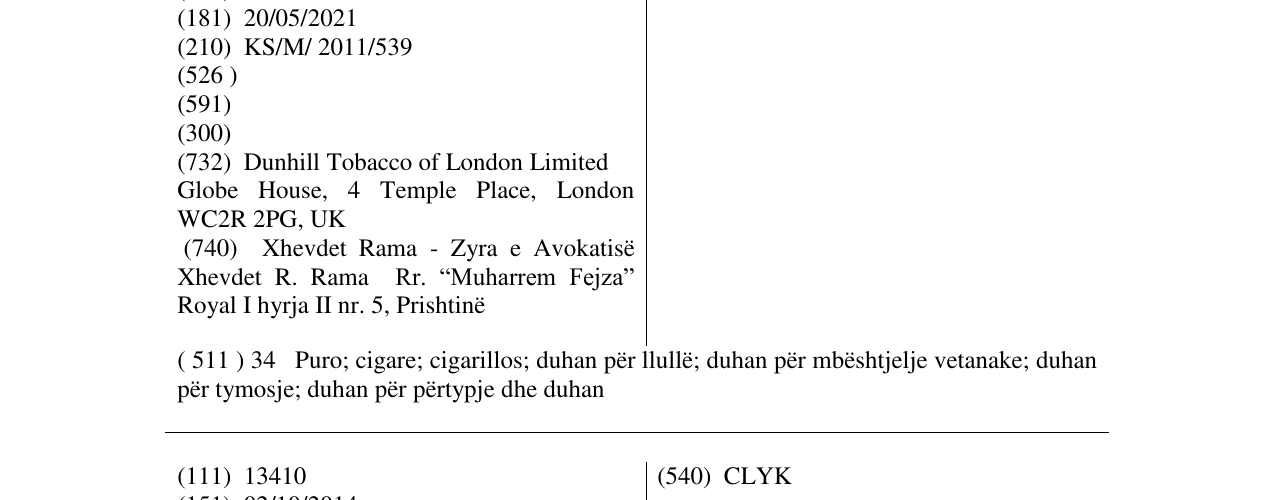 Zëri i markës DUNHILL MASTER BLEND në buletin