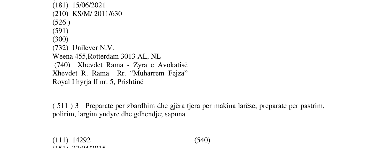 Zëri i markës KUSCHELWEICH në buletin