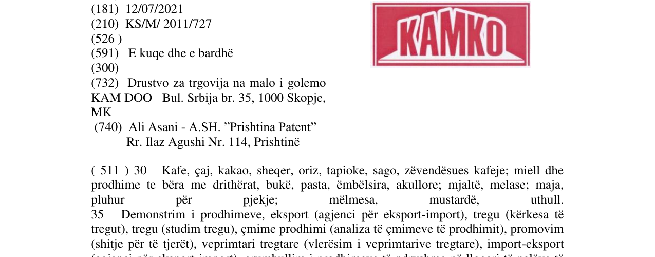 Zëri i markës KAMKO në buletin