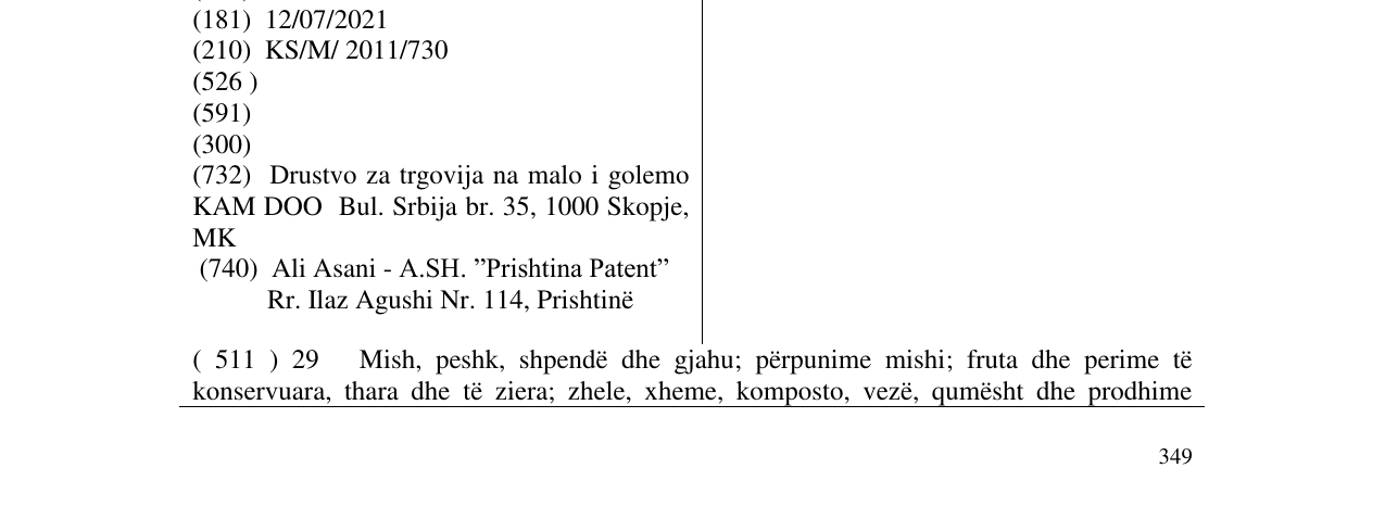 Zëri i markës ALPIKO në buletin