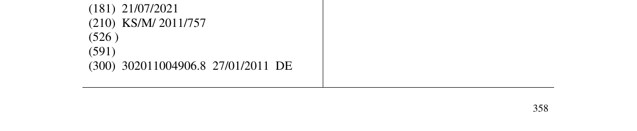 Zëri i markës Allegretto në buletin