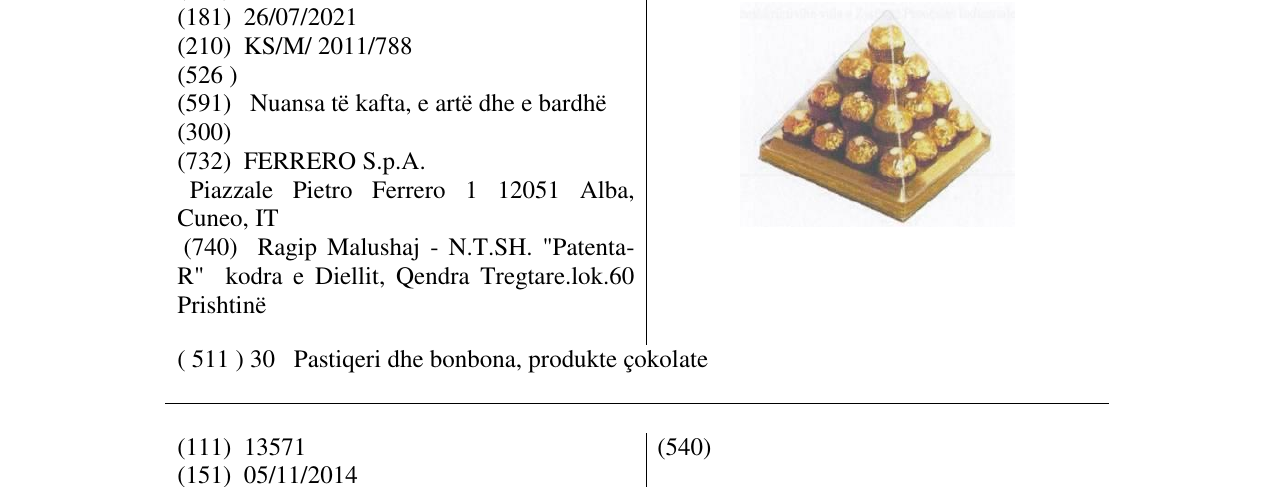 Zëri i markës BOX DEVICE në buletin