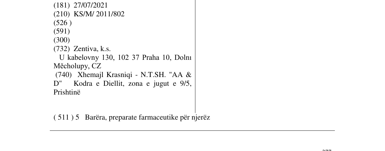 Zëri i markës DUOTROMBEX në buletin