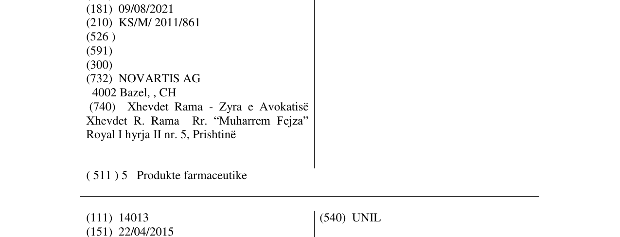 Zëri i markës KUTERID G në buletin