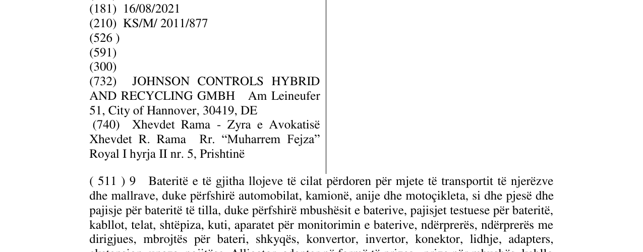 Zëri i markës VARTA në buletin