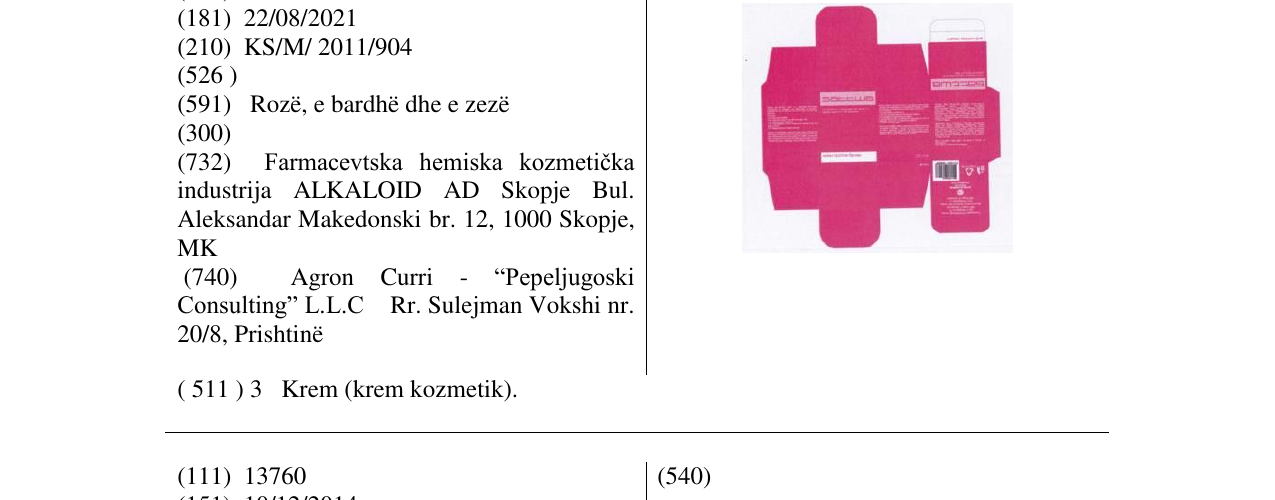 Zëri i markës SATTWA në buletin