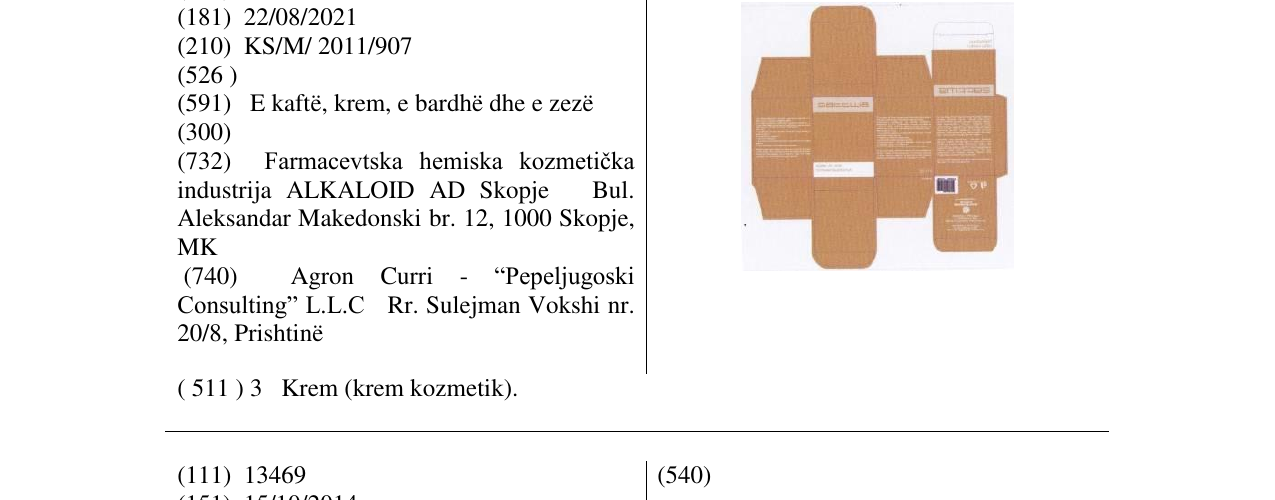 Zëri i markës SATTWA në buletin