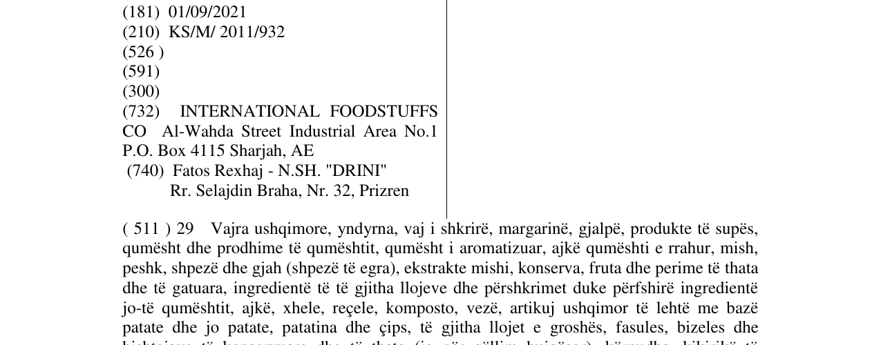 Zëri i markës filza në buletin