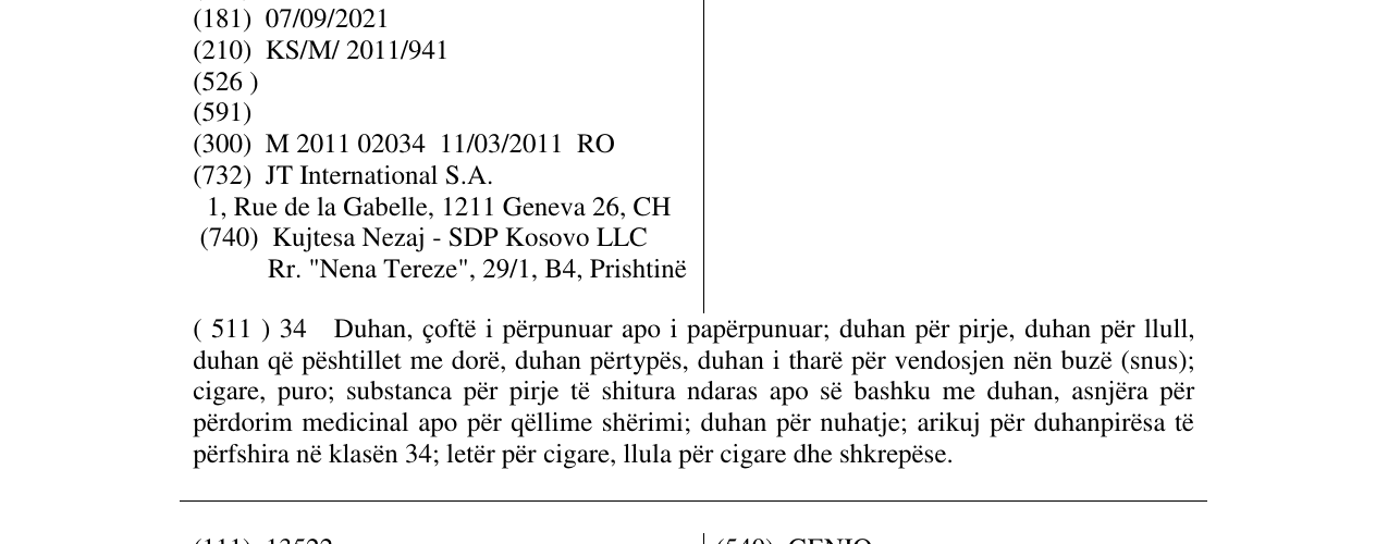 Zëri i markës SOBRANIE BEYOND COMPARE në buletin