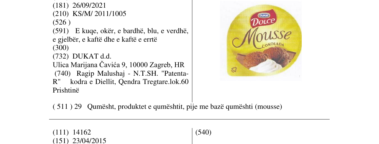 Zëri i markës Markë figurative në buletin