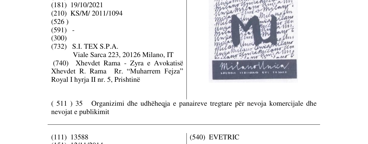 Zëri i markës MU në buletin