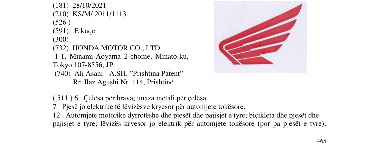 Zëri i markës Markë figurative në buletin
