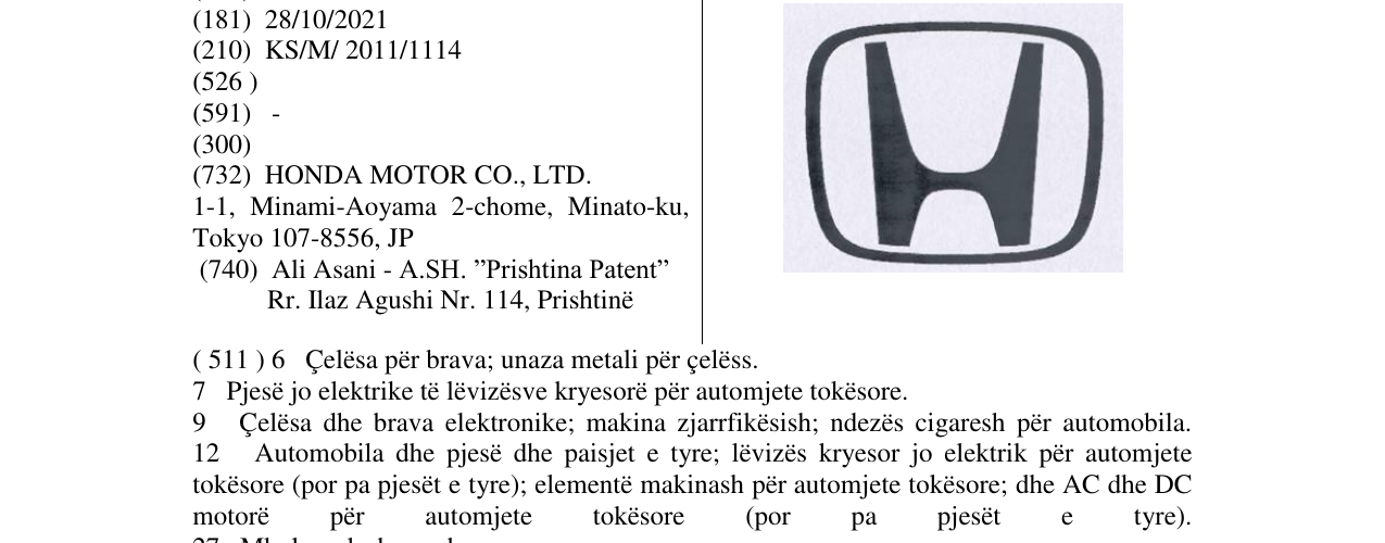 Zëri i markës H në buletin