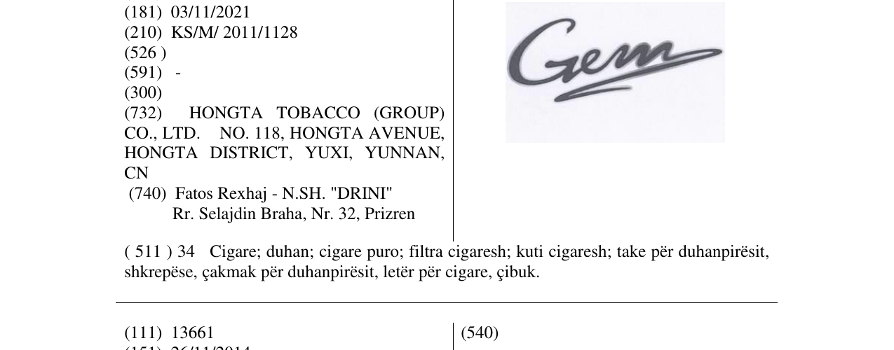 Zëri i markës Gem në buletin