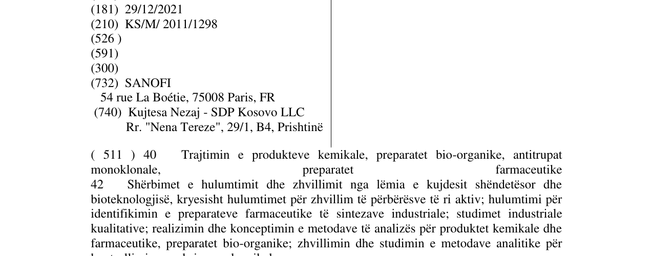 Zëri i markës CEPIA në buletin