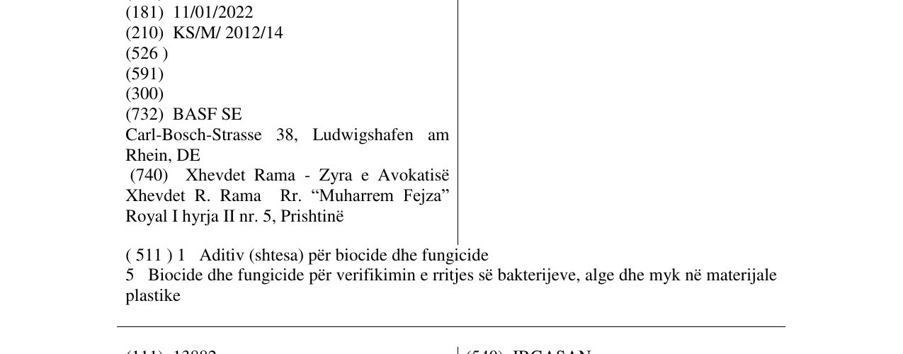 Zëri i markës INGAGUARD në buletin