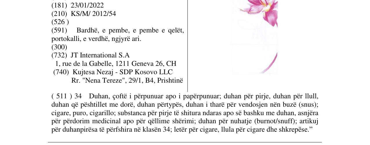 Zëri i markës Markë figurative në buletin