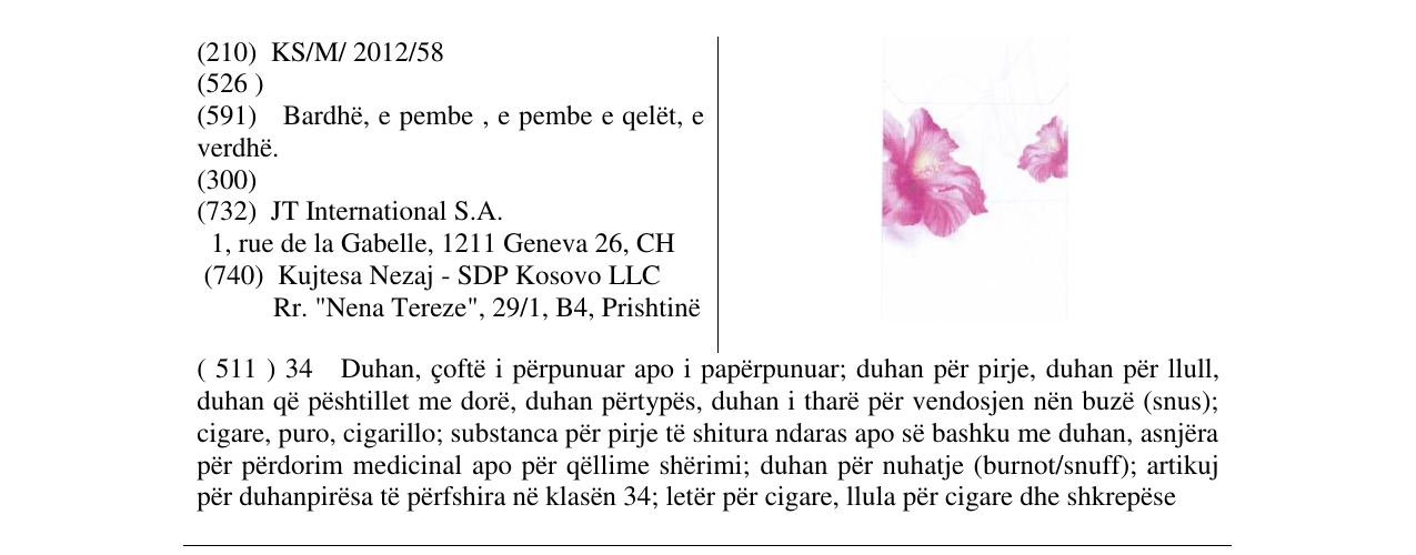 Zëri i markës Markë figurative në buletin