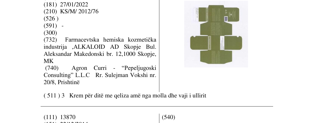 Zëri i markës Markë figurative në buletin