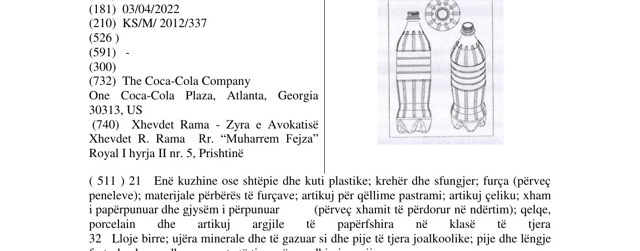 Zëri i markës Markë figurative në buletin