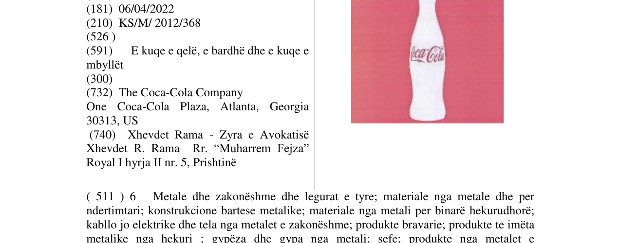 Zëri i markës Coca - Cola në buletin