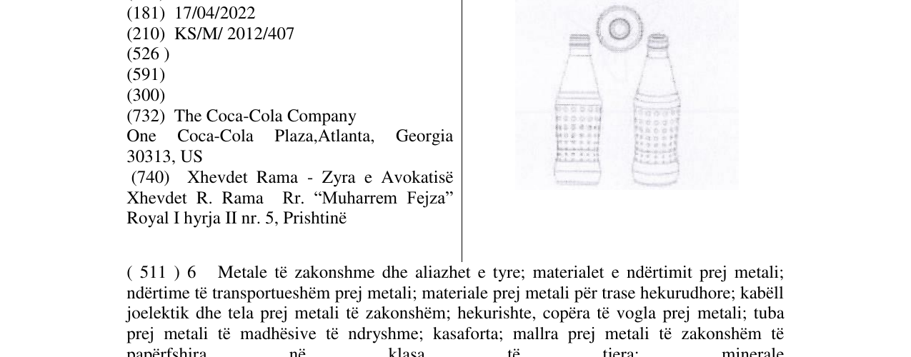 Zëri i markës Markë figurative në buletin