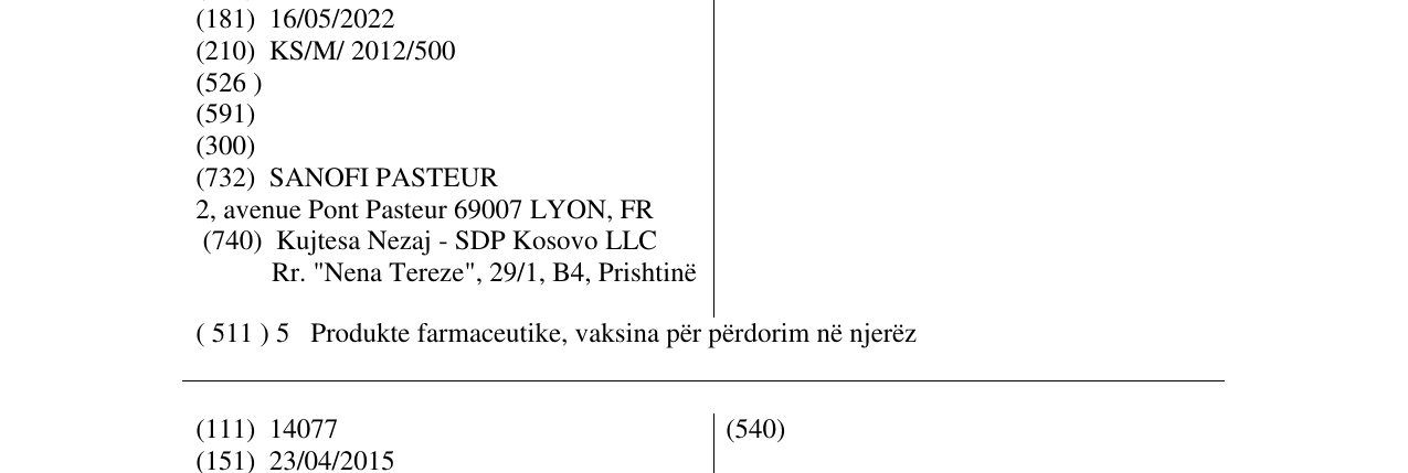 Zëri i markës DENGUEVAX në buletin